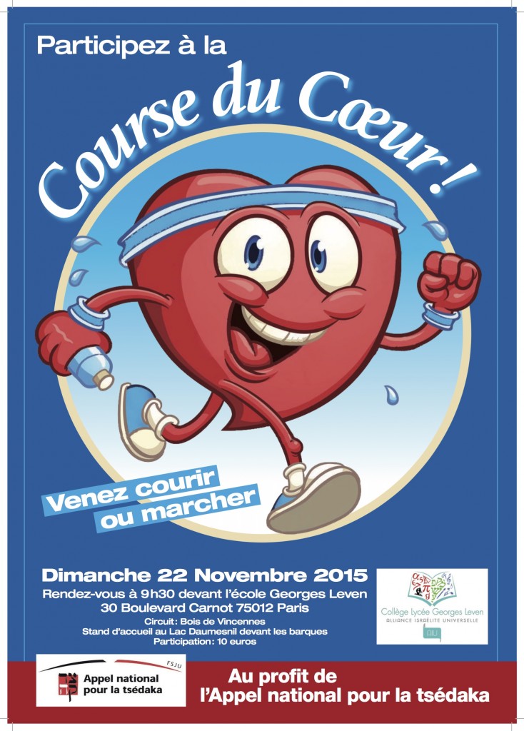 Course du Coeur