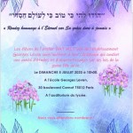 Inviitation